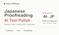 proofread and fix ai translated japanese
