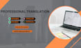 translate arabic to english and bangla professionally and accurately