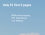 do 2 pages data entry for 5 USD  100 percent accurate