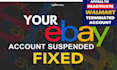 reinstate your walmart deactivated, terminated suspended account