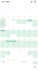 provide something im goo at admin, email, scheduling support