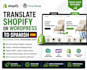 translate and create a multilingual wordpress website for ecommerce shopify zid