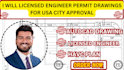 licensed engineer permit drawings for USA city approval