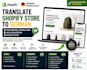 translate shopify website store to german SEO localization and weglot setup