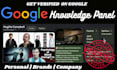 edit claim and create verified, standard google knowledge panel knowledge graph