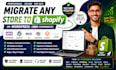 migrate wordpress woocommerce wix squarespace to shopify website store migration