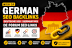high da authority backlink for german deutsche seo germany mix de forum da link