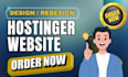 create website design by using ai hostinger website business