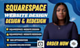 squarespace website redesign squarespace website design square website