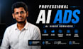 do ai video ads