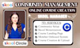 skool setup, skool community, skool online course creation, skool manager, skool