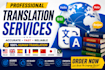 professionally and accurate translation