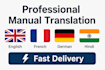 do translation work at best