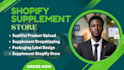 develop a private label supplement shopify store