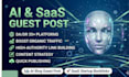 do artificial intelligence guest post and saas startup backlinks