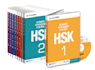 help pass hsk with a tailored plan