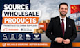source wholesales products from trusted china suppliers
