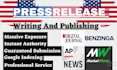 do press release distribution on 25 premium sites