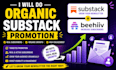 do organic substack page link promotion to substack newsletter subscriber growth