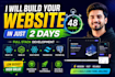 build a full stack website using react js, node js, sql, html and css