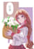 draw high quality anime style character illustration