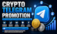 crypto telegram promotion,telegram subscriber,crypto telegram marketing