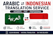 write arabic and indonesian content