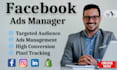 be your facebook ads manager