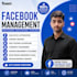 manage facebook posts, content, and engagement