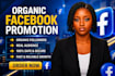 complete your facebook page monetization criteria organically