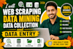 online data entry jobs