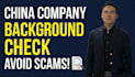 do china company background check to prevent scams