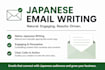 write japanese email sequences and newsletters