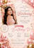 create beautiful birthday cards and invitations