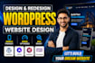 design and redesign wordpress wp website with divi avada kadence gutenberg astra