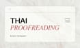 proofreading and correct grammar in thai by native