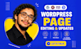 edit your wordpress page, text, image or layout