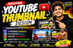 create ai optimized youtube thumbnails that boost CTR