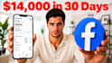 complete facebook page monetization criteria