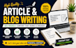 write SEO friendly blog posts and articles