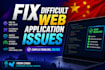 fix difficult web app issues