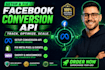 fix shopify facebook pixel, conversion API and purchase event tracking