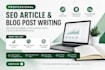 do affiliate product description and article writing