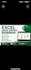 do excel data entry, cleaning, formatting or spreadsheet organization ex