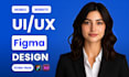 do ui ux design, figma design, website ui ux, app design
