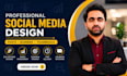 create professional social media posts, ads and banners