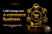 manage your ecommerce business
