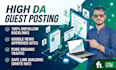 do high da guest posting with permanent dofollow backlinks