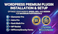 install elementor pro, astra pro rank math pro, wp rocket, wpform, gravity form