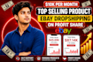 do ebay dropshipping on profit share